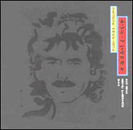 George Harrison LP, "Live In Japan."